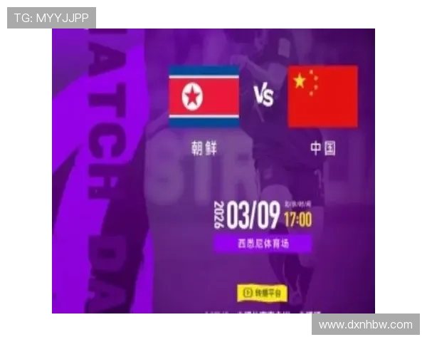 ✅体育直播🏆世界杯直播🏀NBA直播⚽- 韩国宣布最新对朝制裁名单 称为应对朝鲜发射洲际导弹- sports